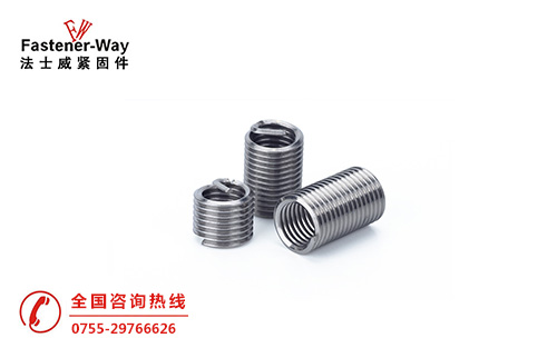 鋼絲螺套簡(jiǎn)介及應(yīng)用