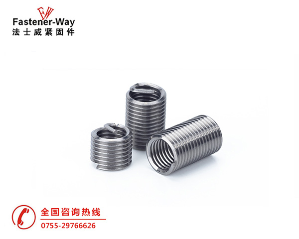 鋼絲螺套簡介及應(yīng)用