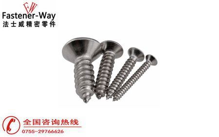 如何預(yù)防不銹鋼螺絲熱處理發(fā)生彎曲的現(xiàn)象？