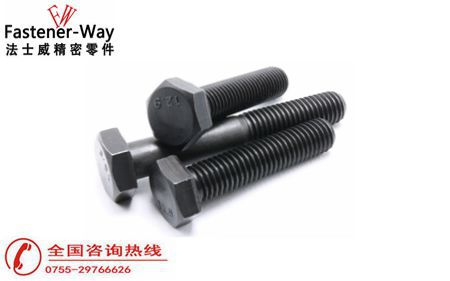 外六角螺栓表面鍍達(dá)克羅會(huì)有什么效果？