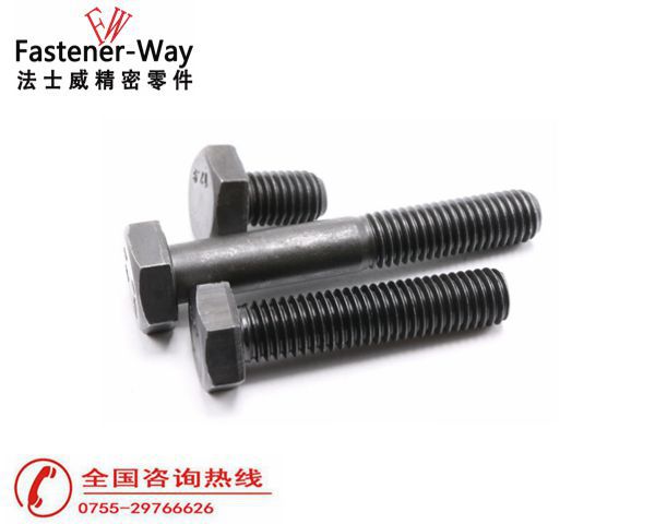外六角螺栓 外六角螺栓