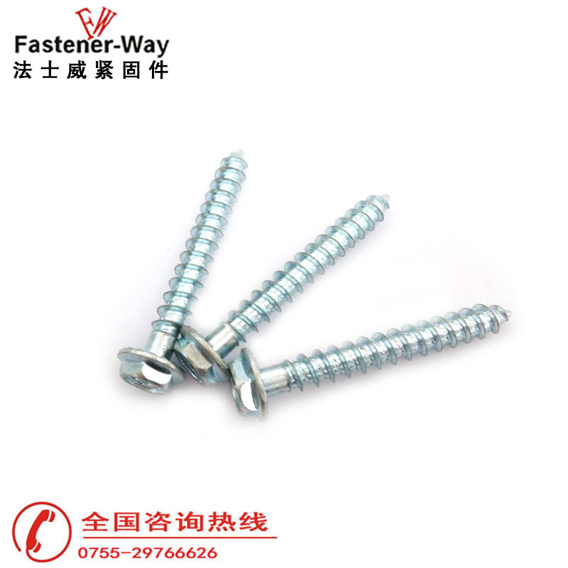 法士威緊固件-自攻螺絲 法士威緊固件-自攻螺絲