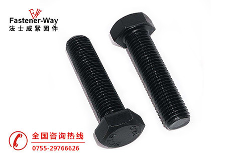 高強(qiáng)度緊固件清潔的基本常識，你知道嗎？