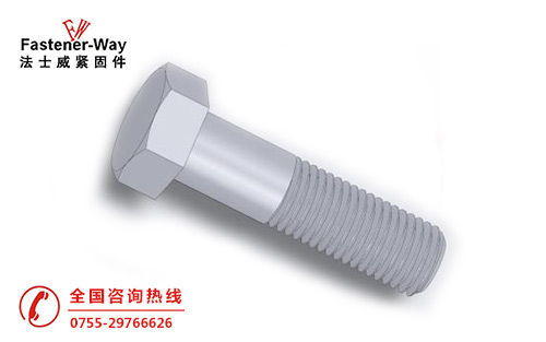 怎樣辨別螺釘和螺栓，看了你就懂！