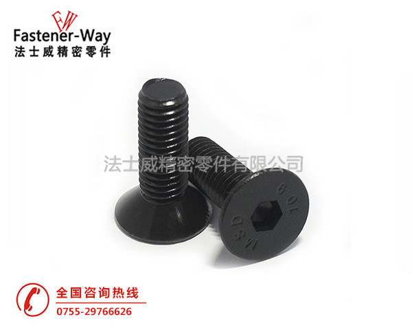 600-480產(chǎn)品內(nèi)頁-滾圖-模板.jpg 600-480產(chǎn)品內(nèi)頁-滾圖-模板.jpg