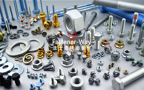 緊固件行業(yè)logo 緊固件行業(yè)logo