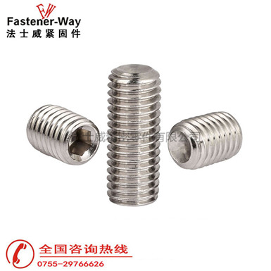 DIN916凹端不銹鋼機(jī)米螺絲又稱DIN916凹端不銹鋼機(jī)米或頂絲，屬于連接件產(chǎn)品。無(wú)頭，內(nèi)六角槽，需用與之尺寸相符的六角扳手安裝使用，無(wú)頭的設(shè)計(jì)使被連接件更美觀高檔。