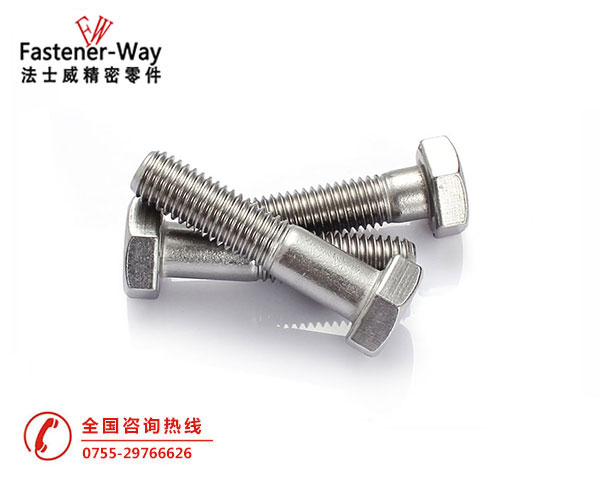 德標(biāo)半牙不銹鋼外六角螺栓 德標(biāo)半牙不銹鋼外六角螺栓