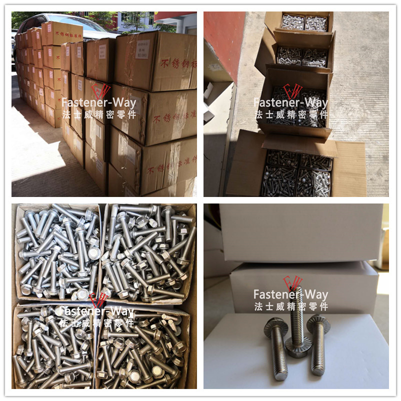 每一個零件，都是信任的加固！---法士威精密零件