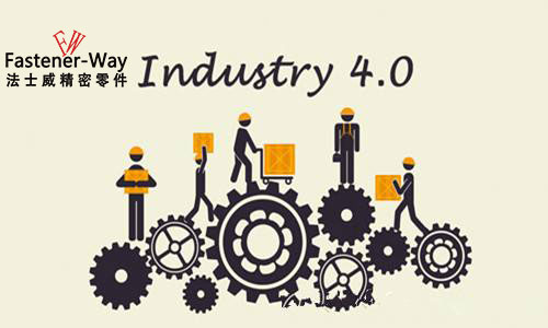 法士威精密零件擰緊工業(yè)4.0，拴住世界智能智造！