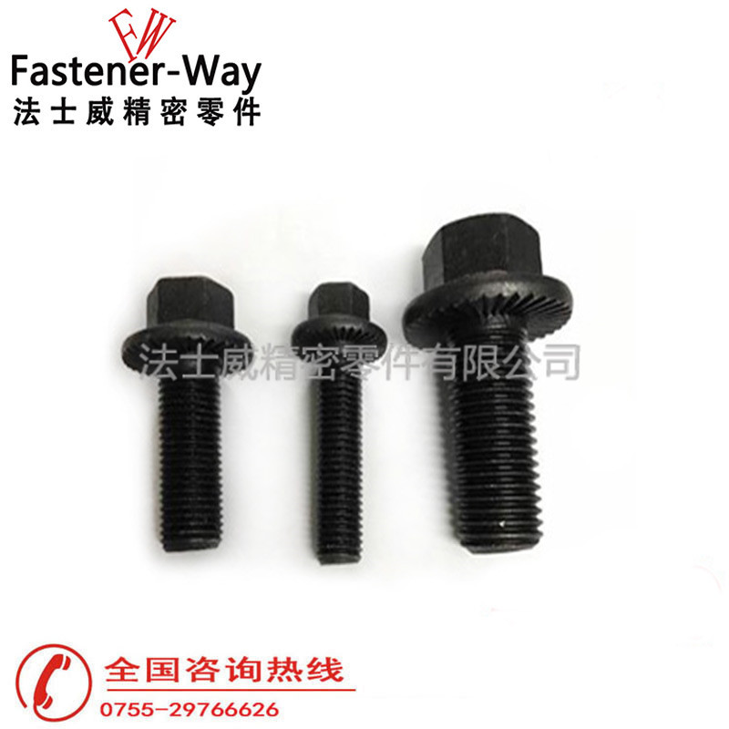 10.9級(jí)細(xì)牙法蘭花齒螺栓