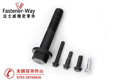 法士威告訴你常見緊固件有哪些，標(biāo)準(zhǔn)緊固件有哪些零件構(gòu)成
