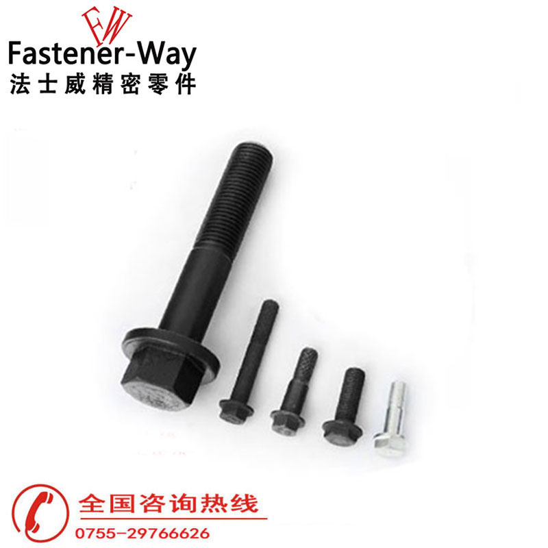 GB5789高強(qiáng)度外六角法蘭面螺栓發(fā)黑 GB5789高強(qiáng)度外六角法蘭面螺栓發(fā)黑