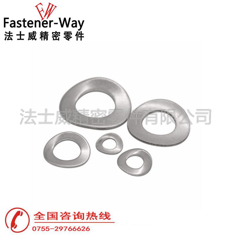 DIN137A鞍型彈性墊圈1