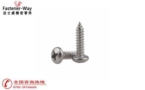 自攻螺絲和機(jī)牙螺絲你還分不清楚嗎？法士威教你區(qū)分