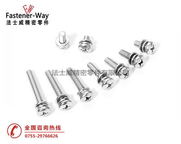 GB9074.4大盤頭組合螺絲 GB9074.4大盤頭組合螺絲