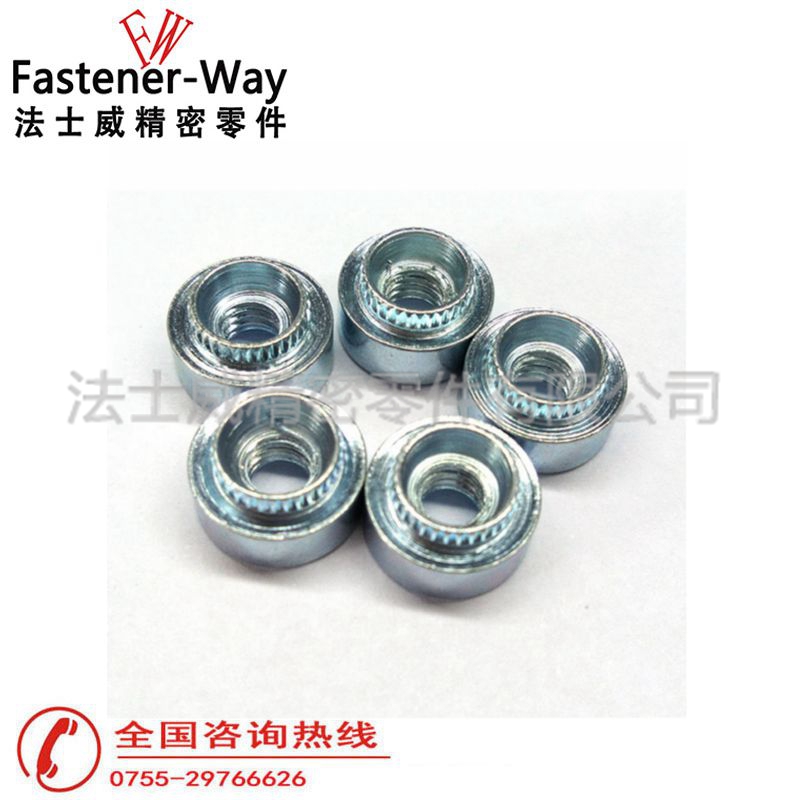 壓鉚螺母_法士威 壓鉚螺母_法士威