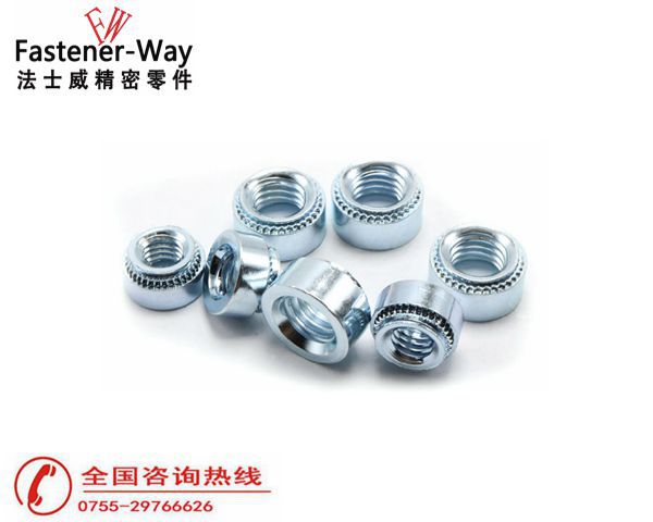 S-0820-1碳鋼鍍鋅壓鉚螺母7 S-0820-1碳鋼鍍鋅壓鉚螺母7