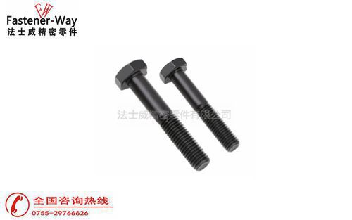 外六角螺栓的常見規(guī)格尺寸介紹 外六角螺栓的常見規(guī)格尺寸介紹