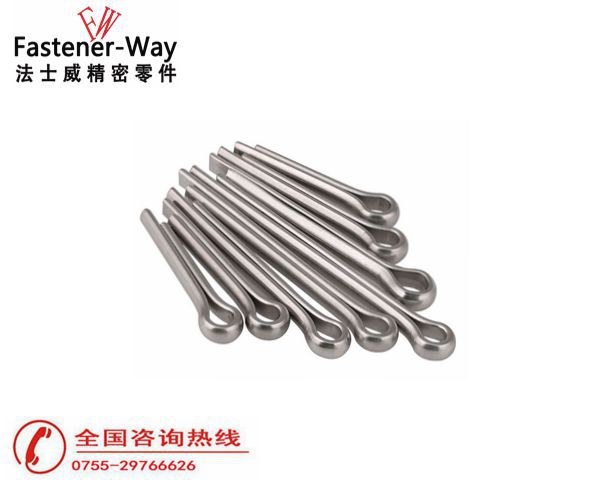 GB91不銹鋼開口銷發(fā)夾銷5 GB91不銹鋼開口銷發(fā)夾銷5