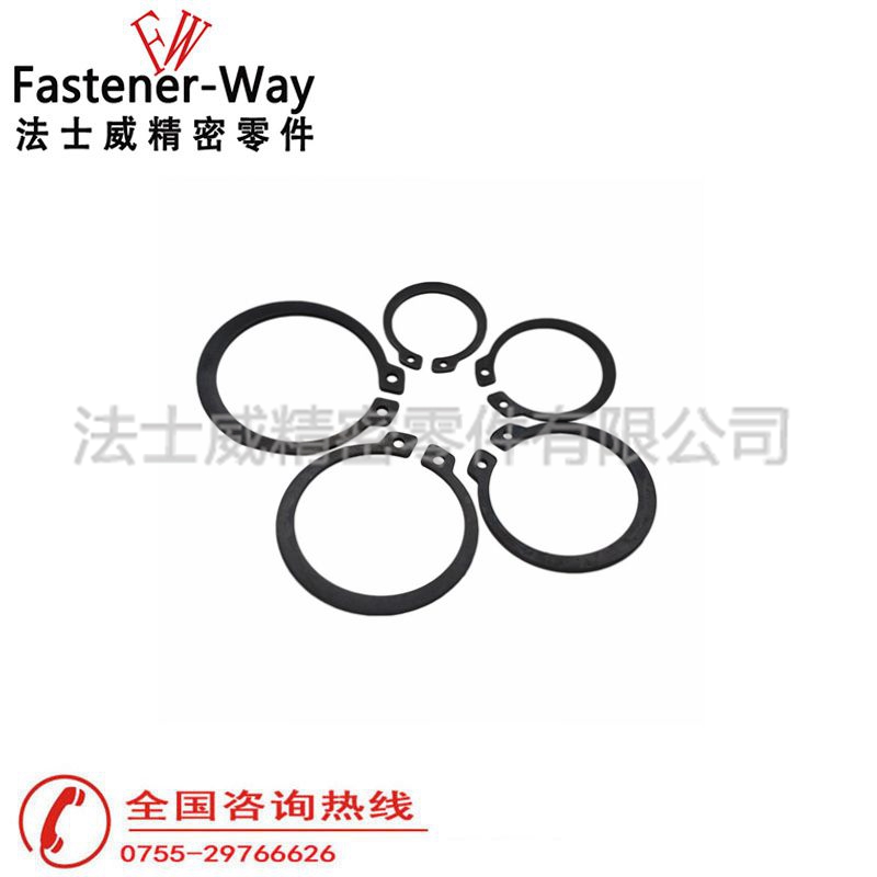 GB894.1軸卡軸用擋圈 碳鋼發(fā)黑C型卡簧3