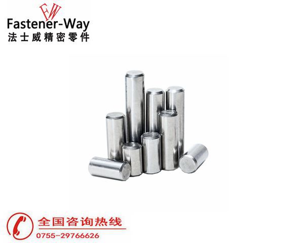 GB117碳鋼圓柱銷(xiāo)定位銷(xiāo)子5 GB117碳鋼圓柱銷(xiāo)定位銷(xiāo)子5
