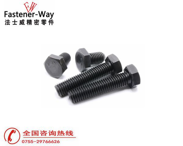 外六角螺栓_法士威外六角螺絲廠家 外六角螺栓_法士威外六角螺絲廠家