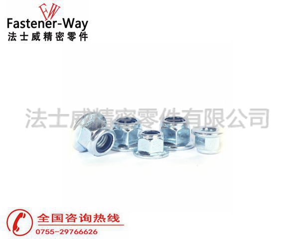 DIN6926法蘭尼龍鎖緊螺母防松自鎖螺帽