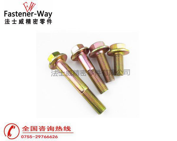 帶花齒法蘭螺絲 帶花齒法蘭螺絲