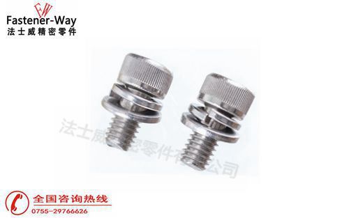 組合螺絲常見的鍍層方法有哪些？【法士威螺絲知識(shí)分享】