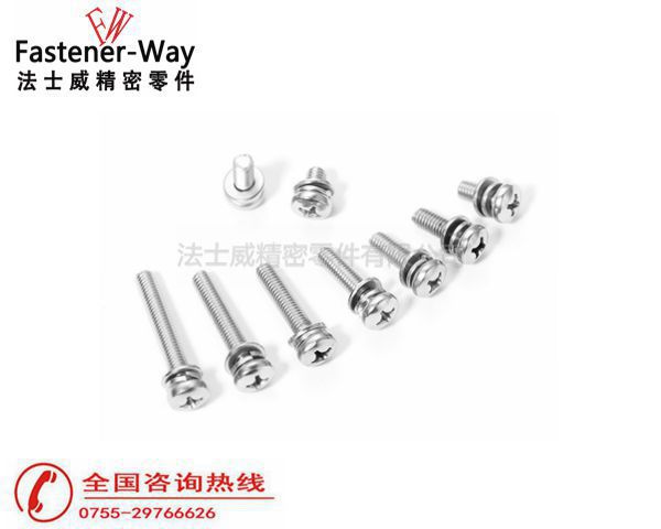 不銹鋼組合螺絲 不銹鋼組合螺絲