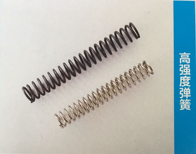 高強(qiáng)度彈簧 高強(qiáng)度彈簧