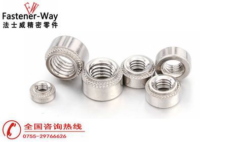 壓鉚螺母應(yīng)該如何選擇？-法士威