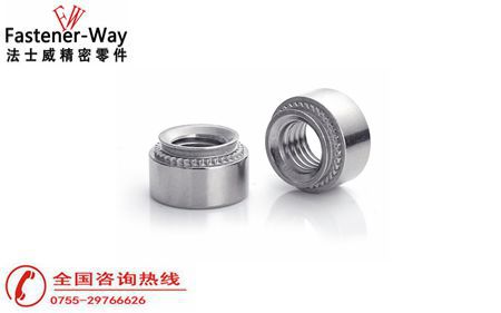 使用壓鉚螺母和焊接兩種方式，哪種更好？