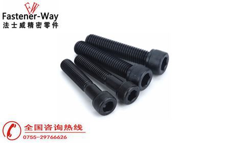 美制圓柱頭內(nèi)六角螺絲大量現(xiàn)貨供你挑選！