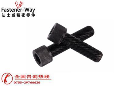 細(xì)牙內(nèi)六角杯頭螺絲 細(xì)牙內(nèi)六角杯頭螺絲