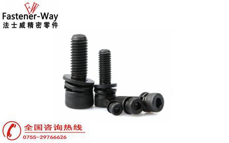 為什么沒(méi)有內(nèi)六角沉頭組合螺絲？