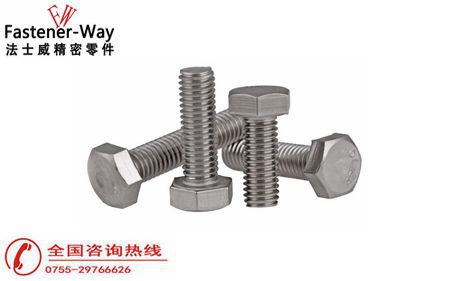 不銹鋼螺絲,不銹鋼螺栓 不銹鋼螺絲,不銹鋼螺栓