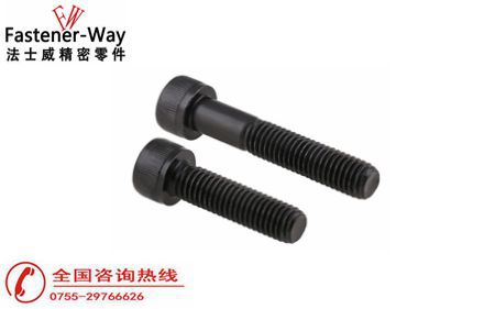 內(nèi)六角杯頭螺絲 內(nèi)六角杯頭螺絲