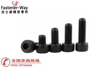 內(nèi)六角螺絲標準不同尺寸有什么區(qū)別？