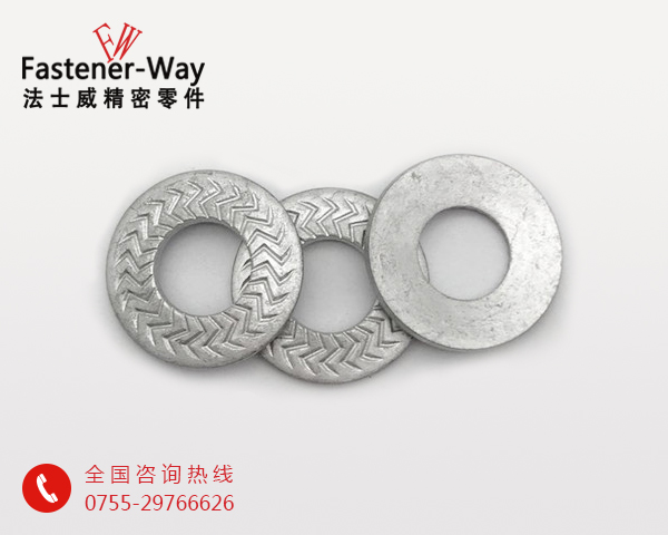 SKB大齒面法式墊圈 -  S紋法式鎖緊墊圈