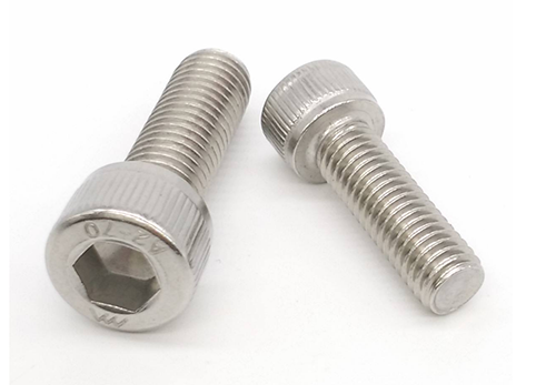 內(nèi)六角螺絲 內(nèi)六角螺絲