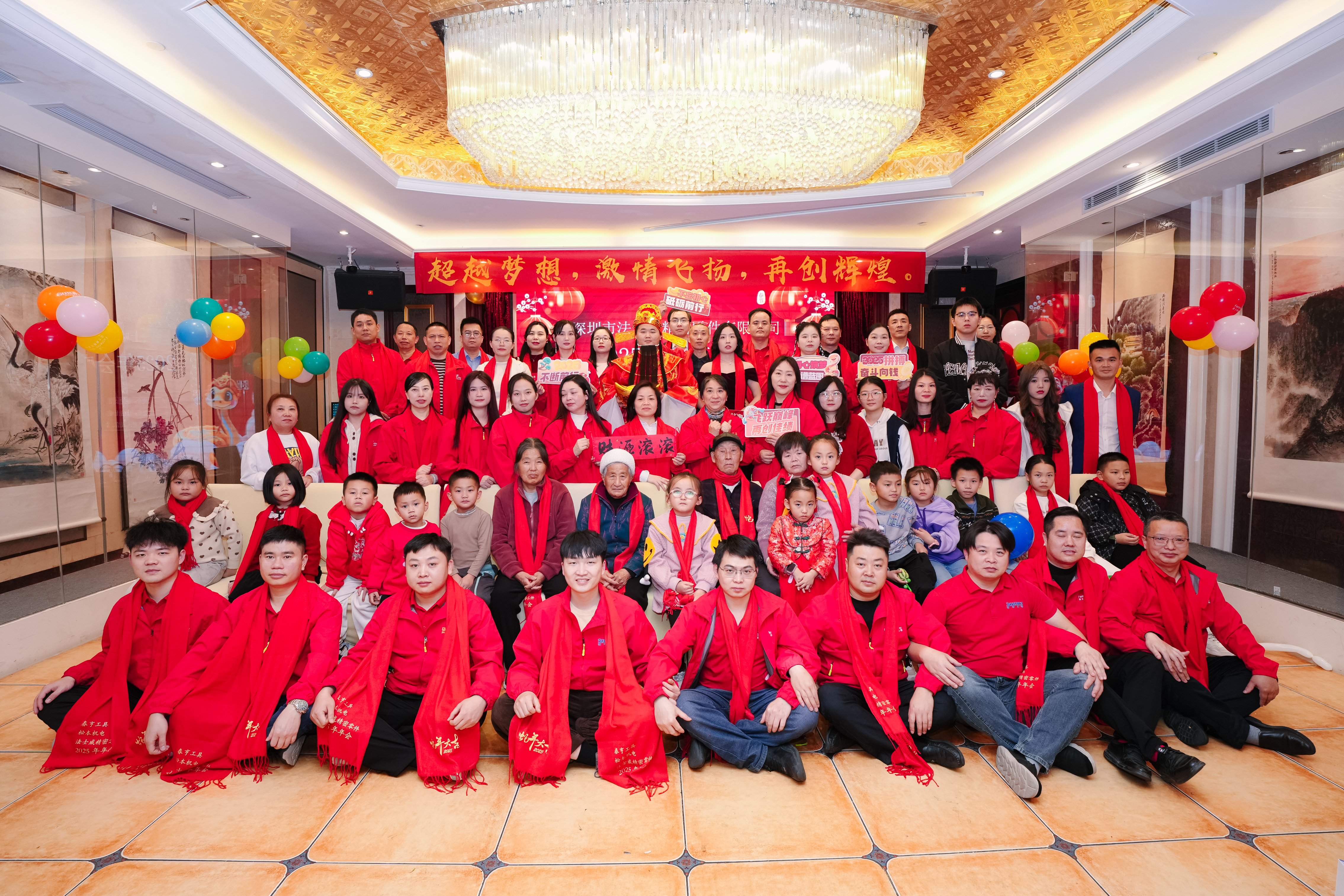 DSC05484-opq3456163143 DSC05484-opq3456163143