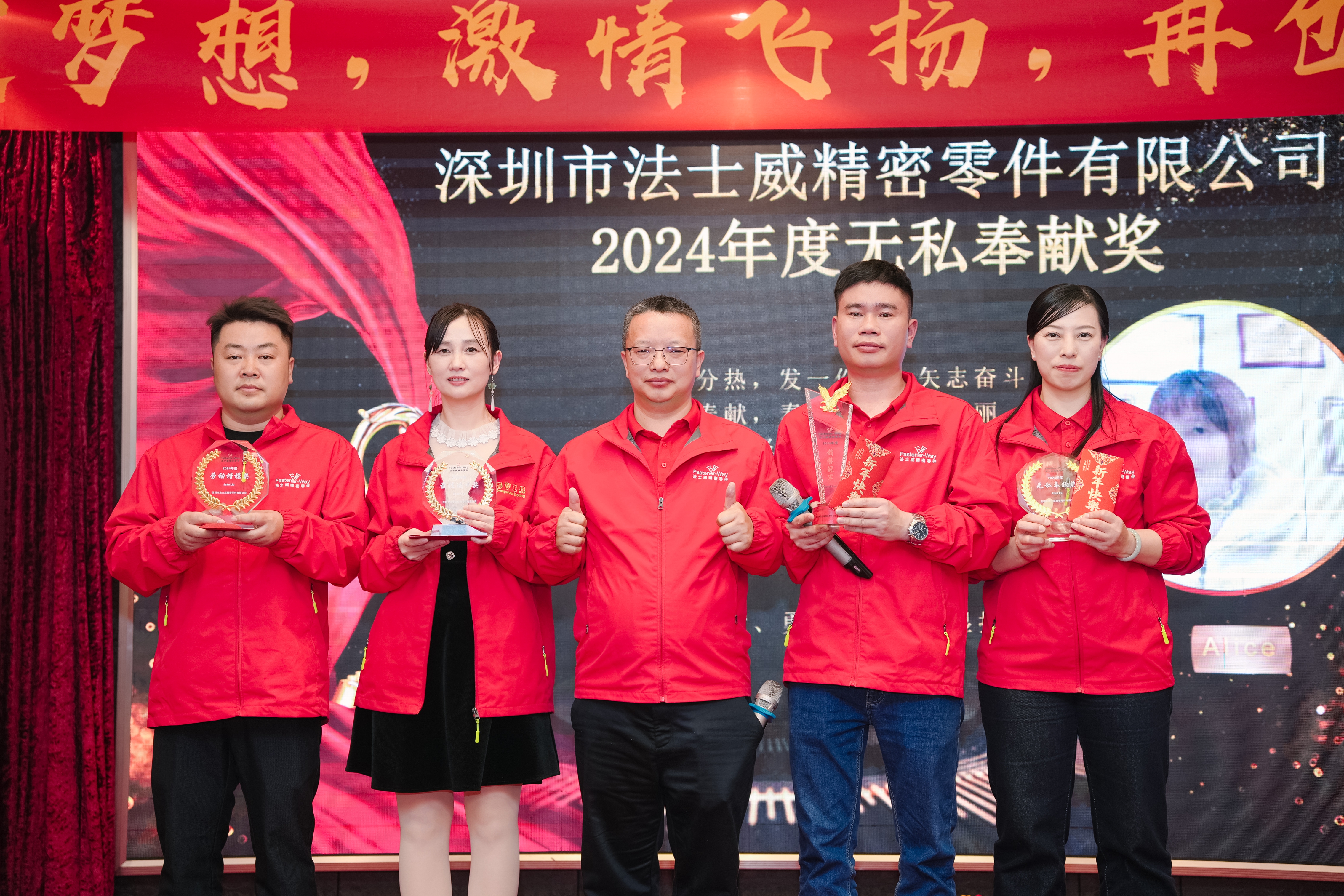 DSC06034-opq3457400929 DSC06034-opq3457400929