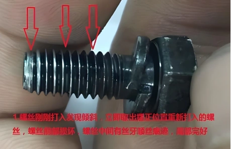 be40730f-4a36-461c-92d8-8aacfc400391