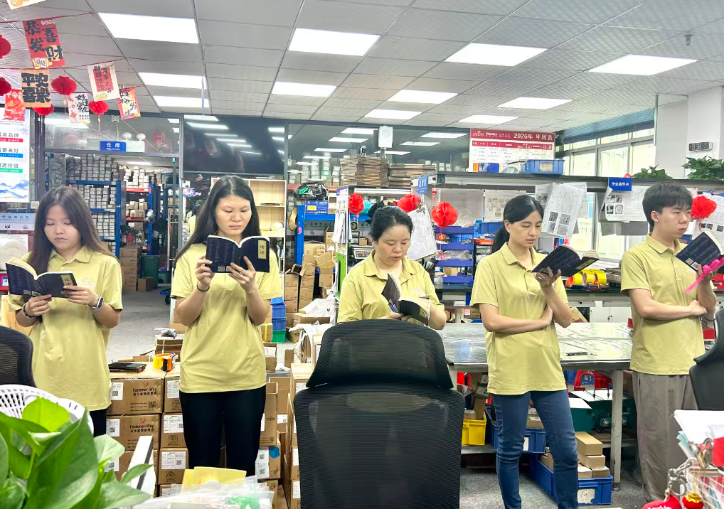 2fa9b02eb8ce543c78cfd1bb8c005eed