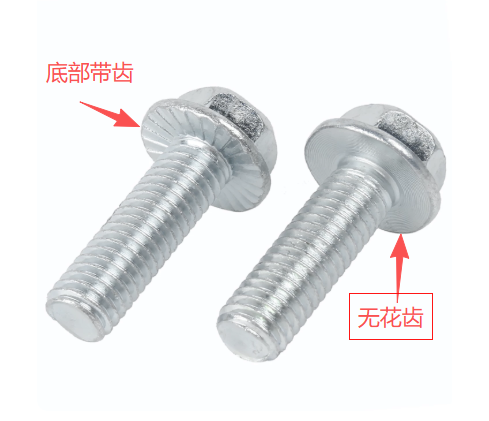 44f69861-fd2b-46c2-bc9c-4d60715eb2e6